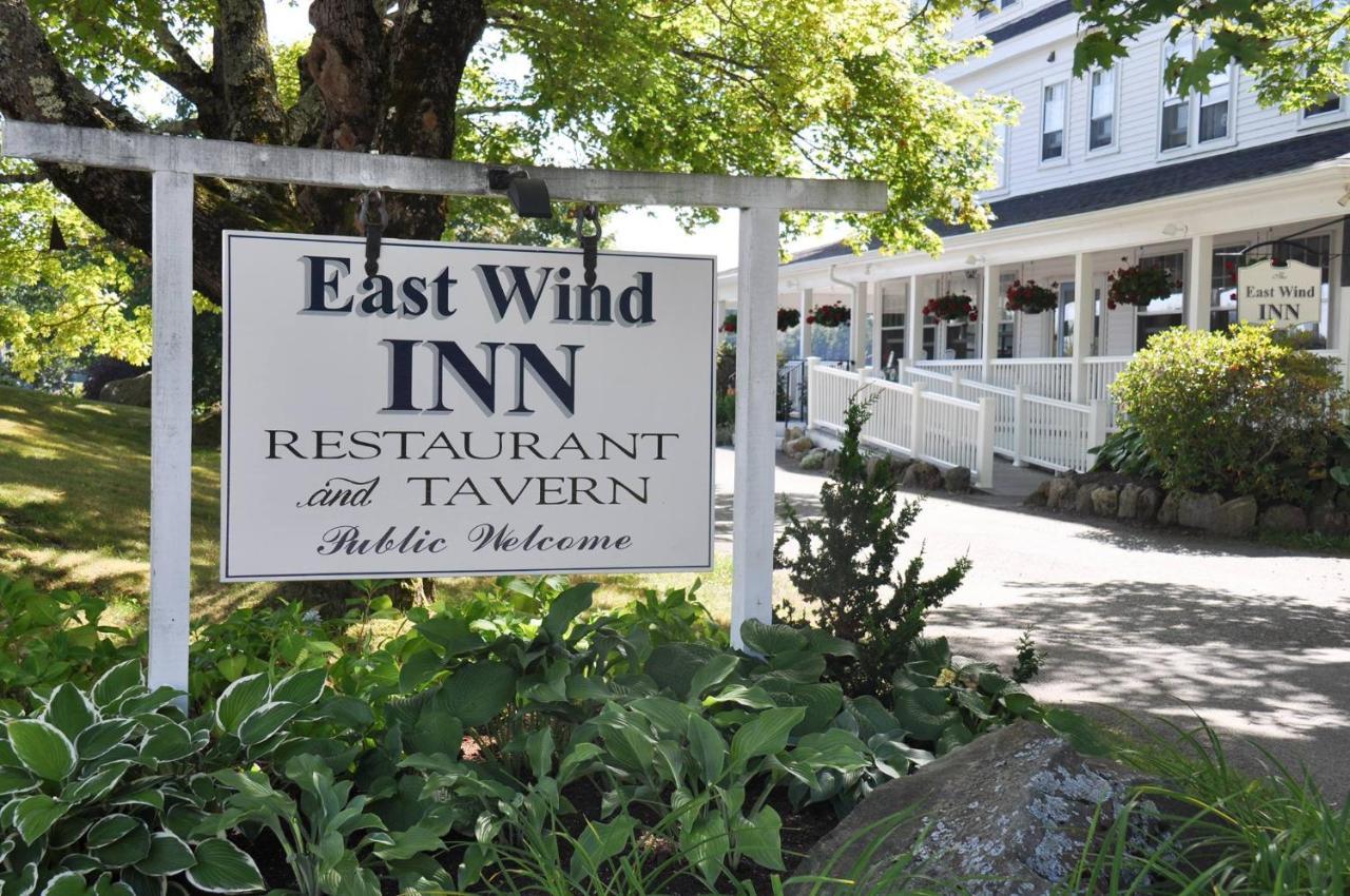 East Wind Inn & Suites Tenants Harbor Bagian luar foto
